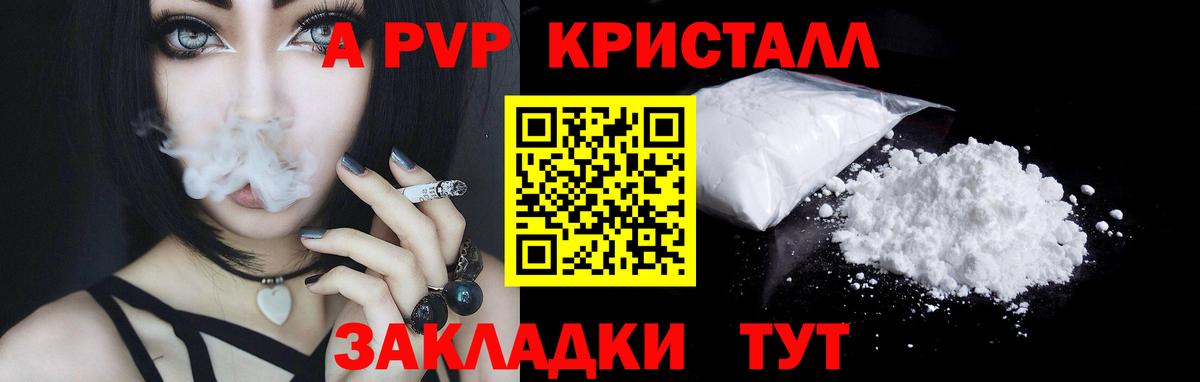 МДМА  Меф кристаллы  Вход с VPN  Нижнеудинск  Гашиш  МАРИХУАНА  Купить  ЭКСТАЗИ 