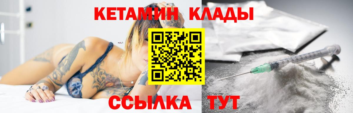 ГАШ Нижнеудинск