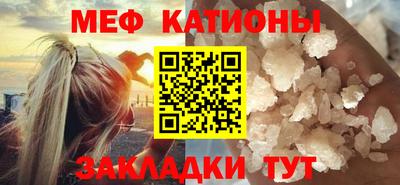 Альфа ПВП Славгород
