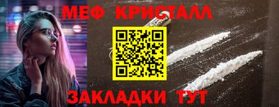 Альфа ПВП Славгород