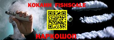 Альфа ПВП Славгород