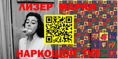 apvp Среднеуральск
