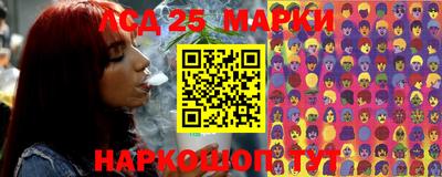 Альфа ПВП Славгород