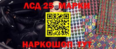 а пвп мука Славянск-на-Кубани