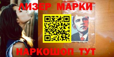 а пвп мука Славянск-на-Кубани