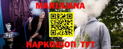 Альфа ПВП Славгород