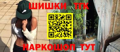 Альфа ПВП Славгород