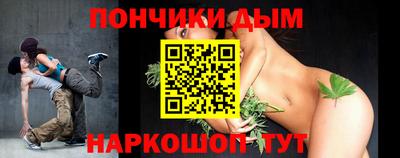 а пвп мука Славянск-на-Кубани