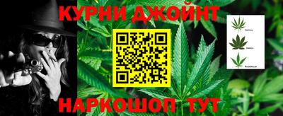 Альфа ПВП Славгород