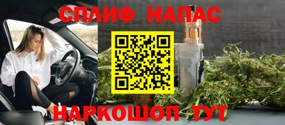 apvp Среднеуральск