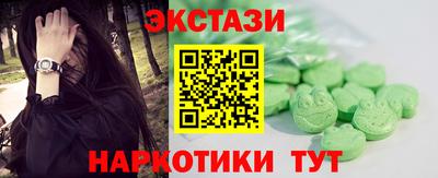 а пвп мука Славянск-на-Кубани