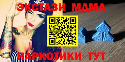 а пвп мука Славянск-на-Кубани