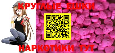 Альфа ПВП Славгород