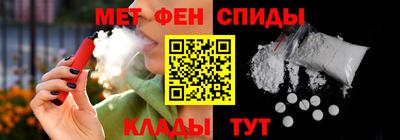 а пвп мука Славянск-на-Кубани