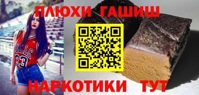 Альфа ПВП Славгород