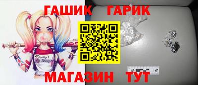 Альфа ПВП Славгород
