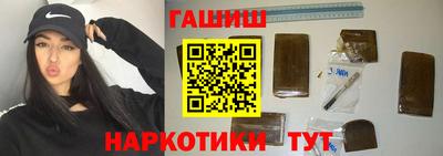 Альфа ПВП Славгород