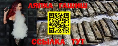 Альфа ПВП Славгород