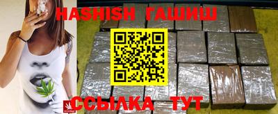 Альфа ПВП Славгород