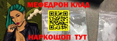 а пвп мука Славянск-на-Кубани