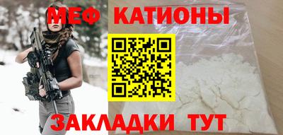Альфа ПВП Славгород