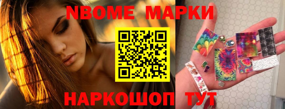 ЛСД экстази кислота  Вход с VPN  Нижнеудинск  LSD-25 экстази кислота 